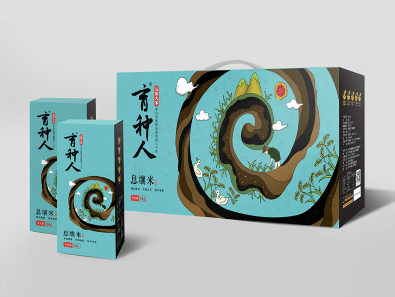 育種人，“稻花香之父”的靈魂制造